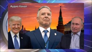 Уиткофф не только отказал Украине в ракетах, но и пригрозил Киеву