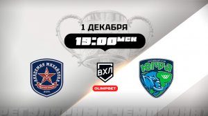 АКМ (Тульская область) - Югра (Ханты-Мансийск)