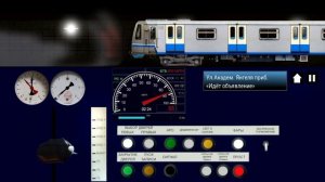 Турбиновая ока