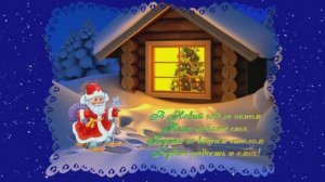 🎅Дед Мороз с подарками на Новый 2026 год! Пусть он принесет радость и смех, тепло и уют в ваш дом!!