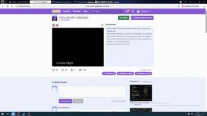 моё первое видео