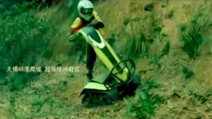 Мотосноуборд Luckyram ETV Tank ET6 снегоход и вездеход