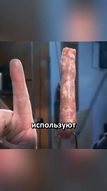 Разрушители легенд