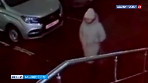 Пропавшая без вести женщина попала на видео на проспекте Октября в Уфе