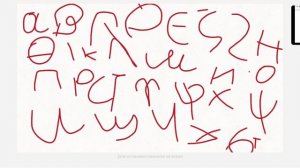 reallocated alphabet dance