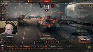 Пробую подарки и Рандомные Бои !!!#МирТанков