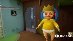 Младеньяик в Жёлтом "Корона"