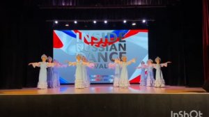 Русский хоровод "Гжель"