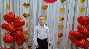 Поздравление мамам от детей. День матери 2025 г.