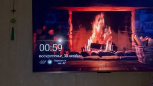 СП Носочная коробочка 2025, ноябрь 🥶