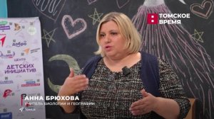 Дума в лицах: Сергей Никульшин