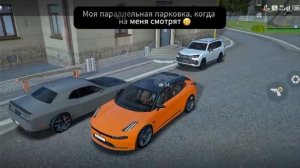 новое обновление