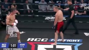 Новая Сенсация! Страшный Нокаутер. 🥊😡