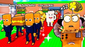 Tung Tung Tung Sahur ВОСКРЕС! АДМИН МАШИНА и НОВОГОДНИЕ БРЕЙНРОТЫ Steal a Brainrot