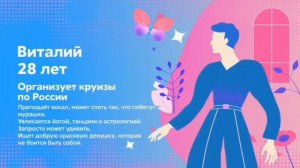 Помните меня с шоу "Сердца за любовь" на СТС? Наш выпуск собрал более 70 тысяч просмотров! 💥