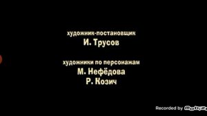 Маша и медведь создатели серий 53-78