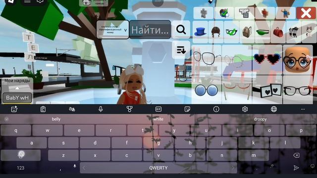 ~°~TUTORIAL SKIN ON MISS MOMIKS ~°~ смотреть онлайн