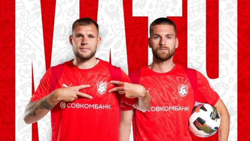 Спартак Кострома - Торпедо Москва ФНЛ 30.11.25 симуляция трансляция статистика и обзор матча футбол смотреть онлайн