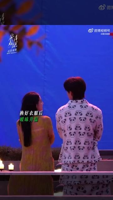 30-11-2025 За кулисами «Любовь на бирюзовой земле»