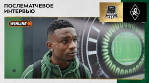 Джон Кордоба: «Я буду благодарен «Краснодару» на протяжении всей моей карьеры»