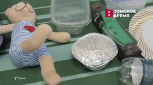 В Томске состоялся слёт эко-волонтёров