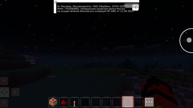 Спасибо за 1000 просмотров 🌹. смотреть онлайн