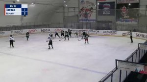 Звезда (Павловск) - Атлант (Республика Алтай) | День 2 | ИГРА 1 | 30.11.2025