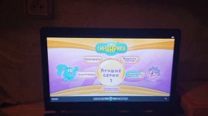 Обзор на DVD-диск Смешарики: "Лучшие серии 1"