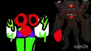 ЗАХВАТ ТИТАНОВ