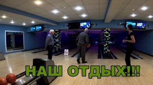 Скоро на канале.