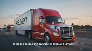 H2 Element_РЕКЛАМНЫЙ ролик  Водородная установка H2 ELEMENT