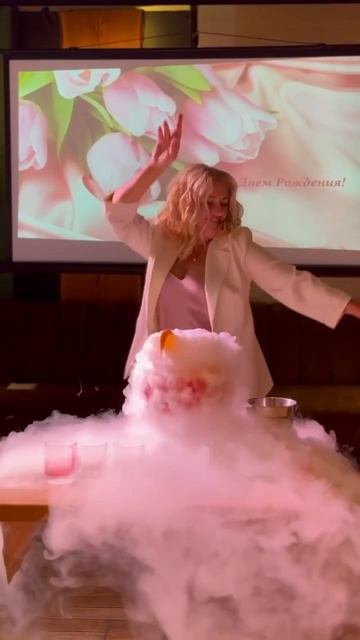 Юбилей красотки Инны