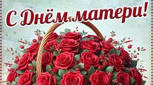 30-11-2025 Концерт для вас , мамы . Жизнь в деревне 🏠.