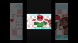 Подборка мир Денди