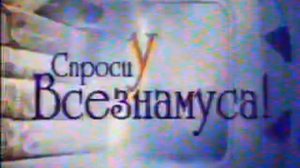 Кτσ выκлчλ в нλς дeτεй