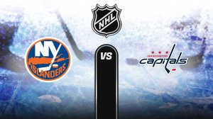Нью-Йорк Айлендерс — Вашингтон Кэпиталз NHL сезон 25/26 | 30.11.2025 Прямая трансляция
