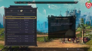 Tiny Tina's Wonderlands