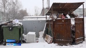 Жители Осинников не понимают, куда нести крупногабаритные отходы