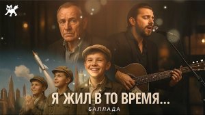 ПРЕМЬЕРА | Автор КОТ ДОСТУПА (2025)