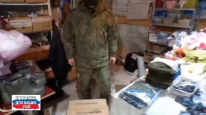 "Вернёмся с победой!" Разведке передали от вас  тёплышко 🔥 сапоги, футболки, шапки.