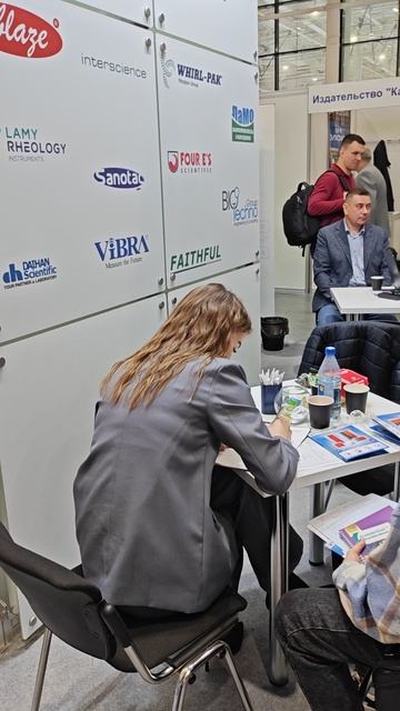 АйдоЛаб. Выставка Химия-2025. Третий день