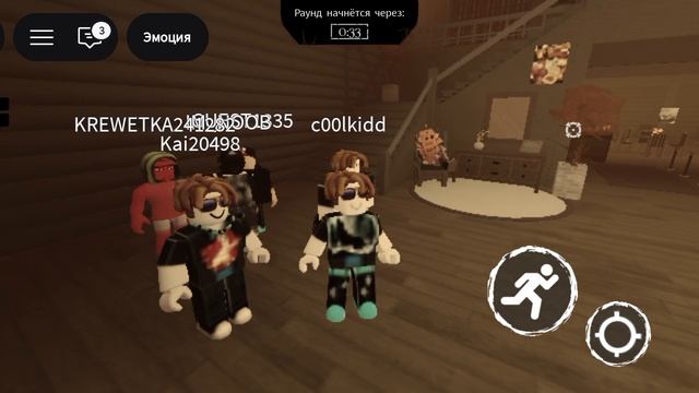 идём к уровню 100 на госте