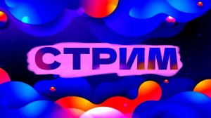 Сиримусик