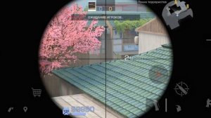 Стандофф 2 посхалки на карте сакура