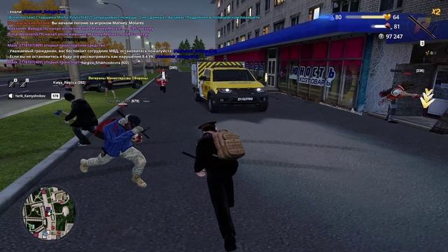 ух ты смотреть онлайн