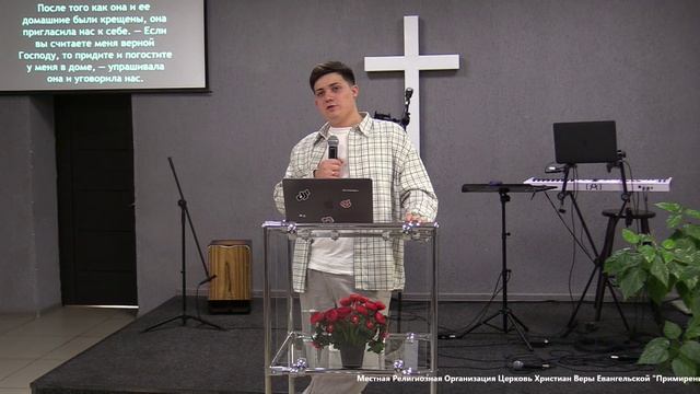 "Вмести в свое сердце хотя бы одного человека". Воскресная проповедь 30 ноября 2025 года смотреть онлайн