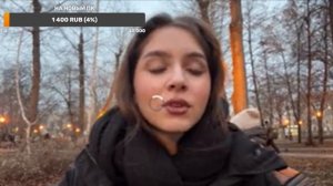 Воскресенье,Улица,Болтаем