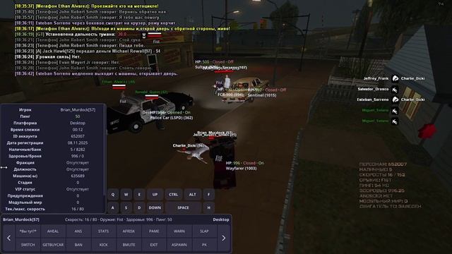 GTA_SA_MP 2025-11-30 18-36-07 смотреть онлайн