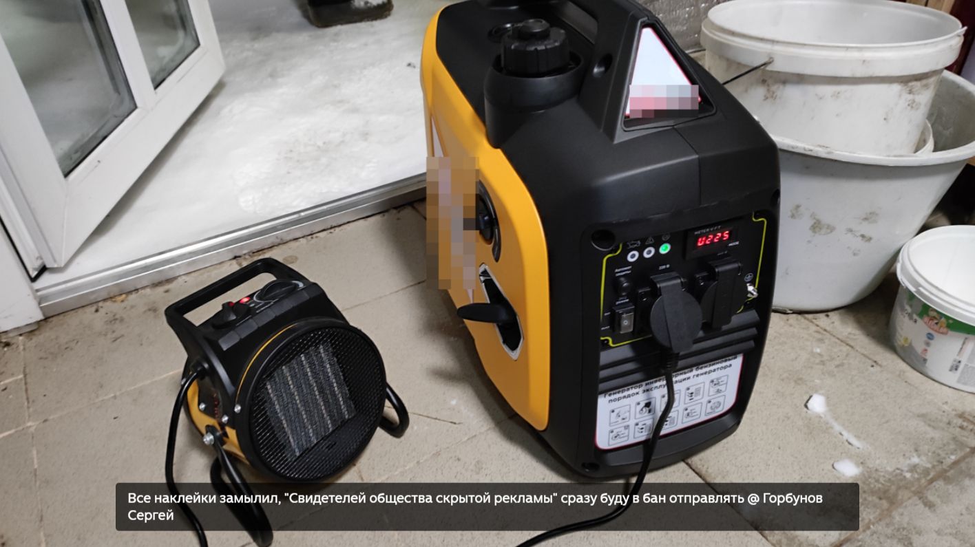 Как подключить генератор к газовому котлу и дому. смотреть онлайн