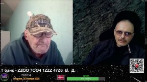 Рулетка 25-26.11.2025.